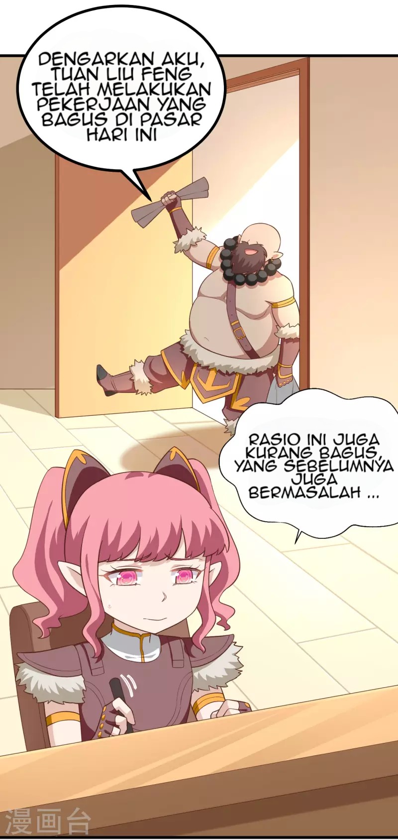 To Be The Castellan King Chapter 212 Gambar 48