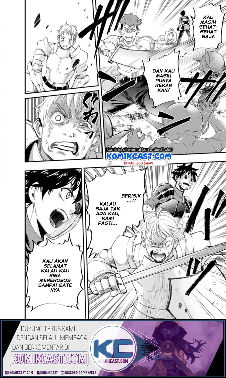 Bouken-ka ni Narou! ~ Sukiruboudo de Dungeon Kouryaku ~ Chapter 17.1 Gambar 5