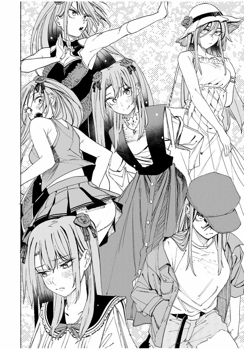 Hyouken no Majutsushi ga Sekai wo Suberu Sekai Saikyou no Majutsushi dearu Shounen wa, Majutsu Gakuin ni Nyuugaku Suru Chapter 16 Gambar 11