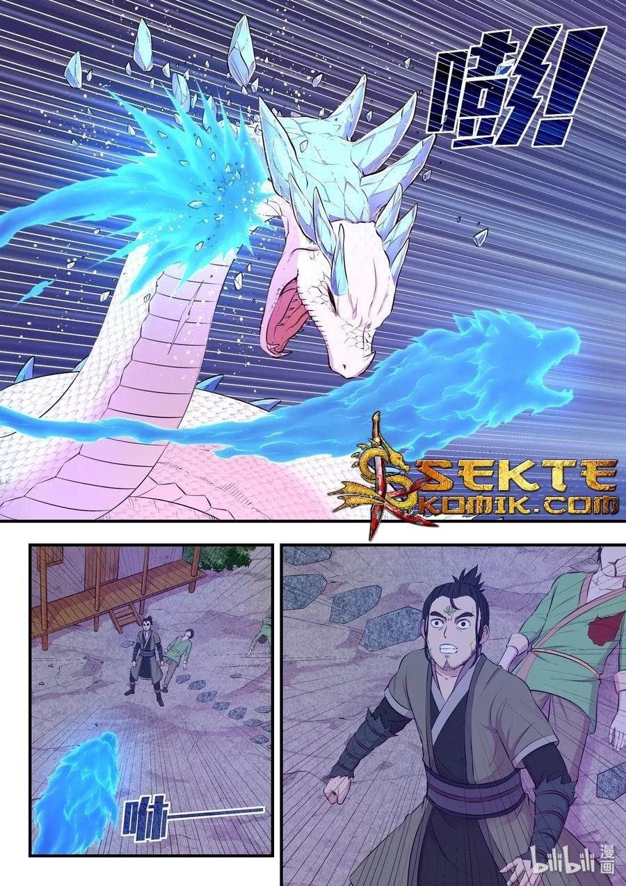 Legendary Fish Take The World Chapter 67 Gambar 14
