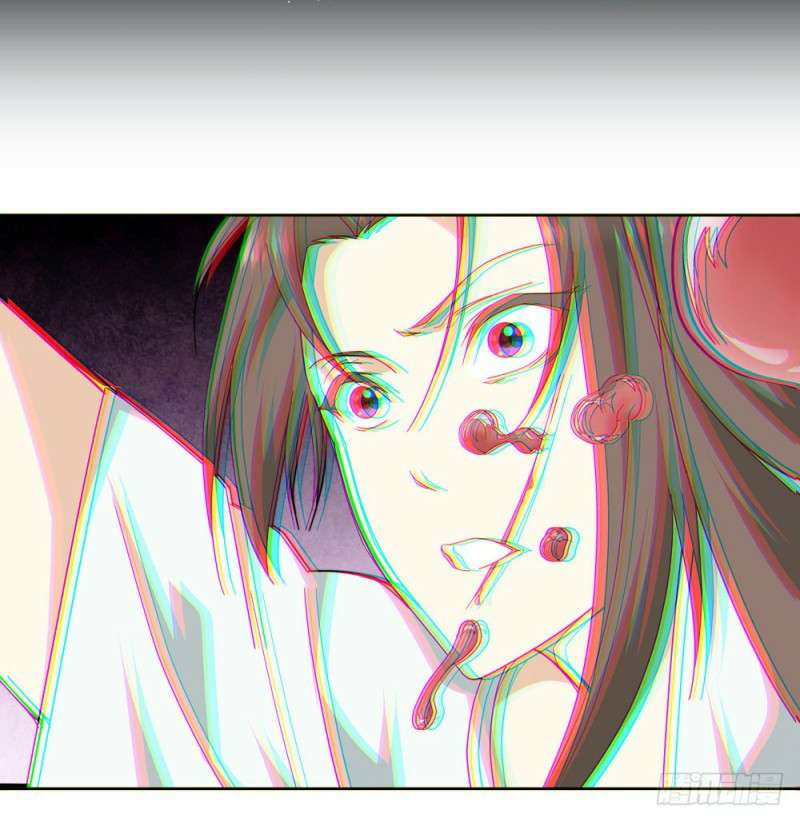 Urban Immortal Wine Chapter 18 Gambar 11