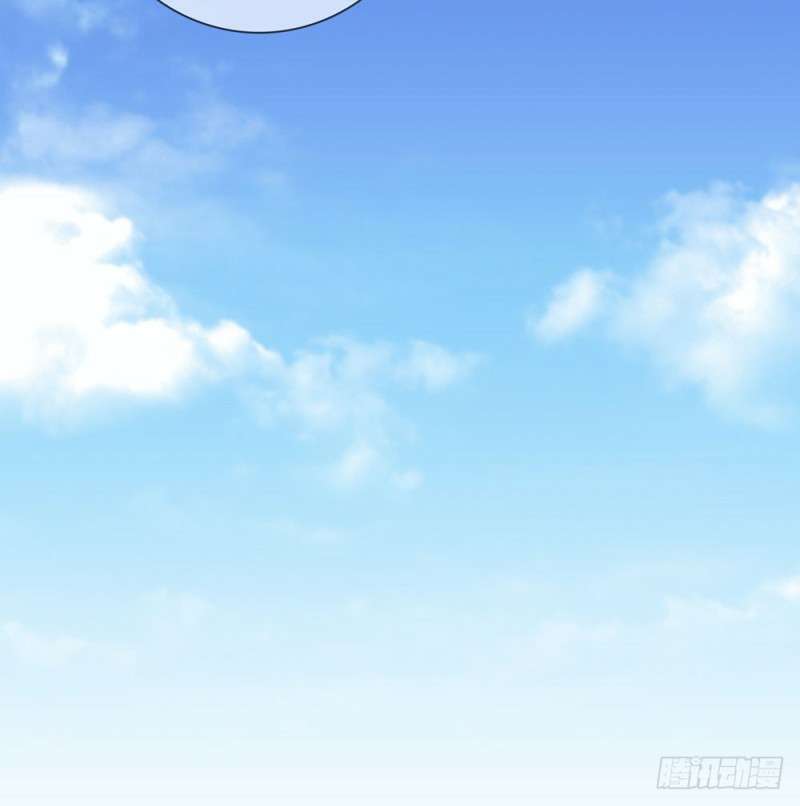 Urban Immortal Wine Chapter 18 Gambar 26