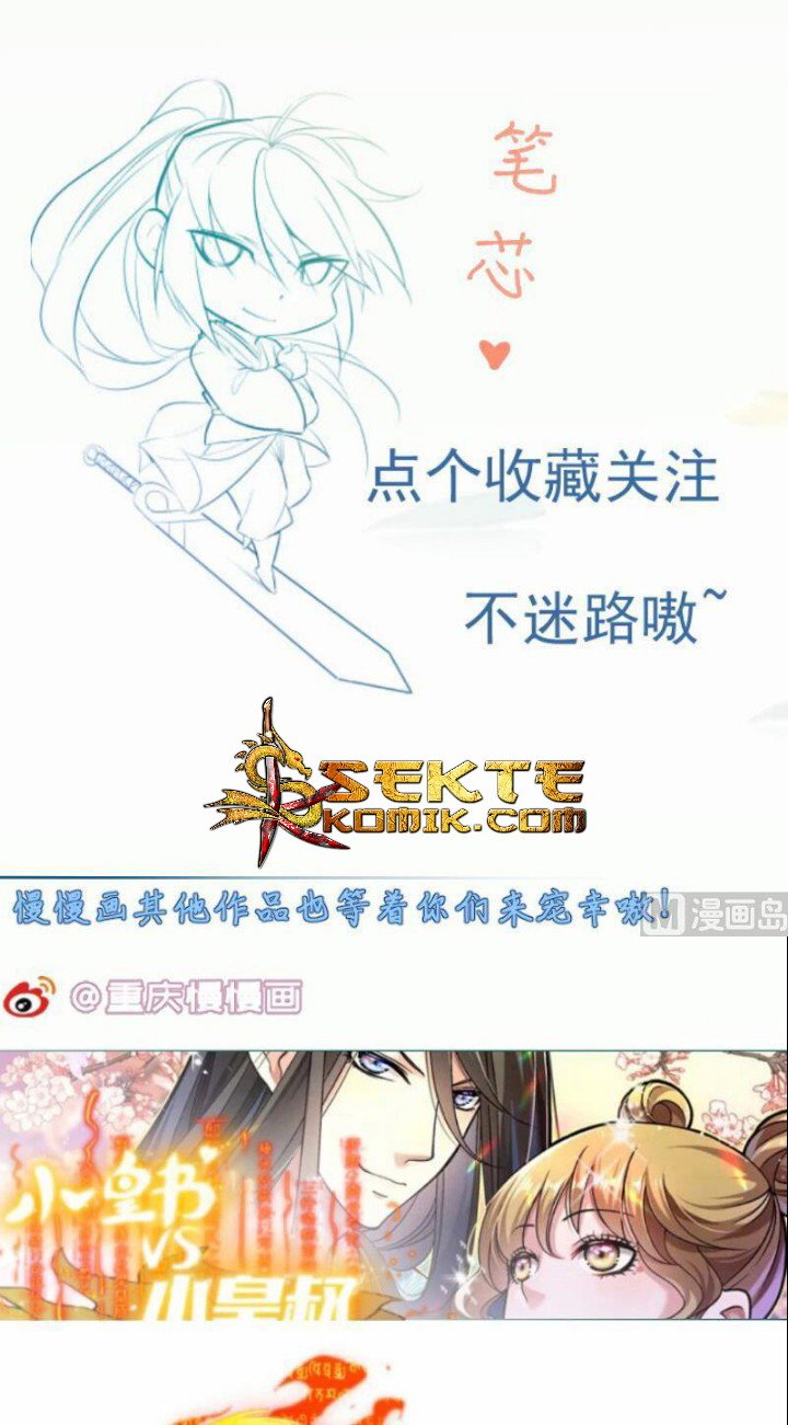 Peerless Sword God Chapter 97 Gambar 24