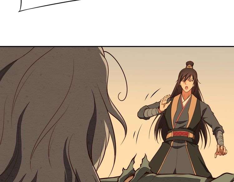 The Sleepy Dragon Continent Chapter 21 Gambar 27