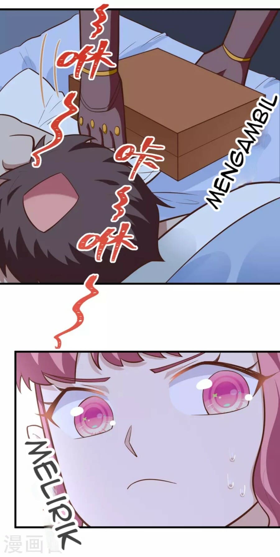 To Be The Castellan King Chapter 213 Gambar 12