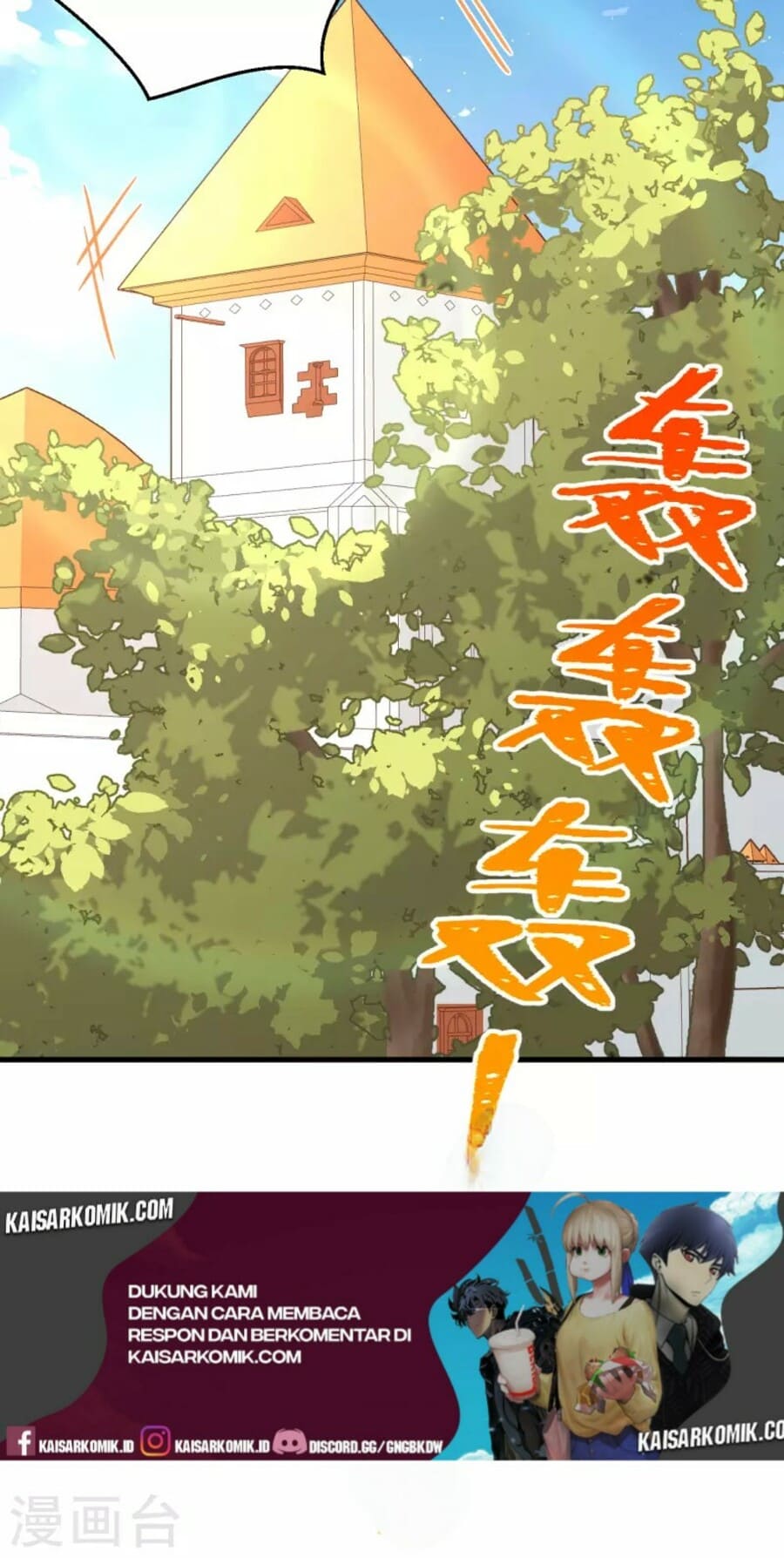 To Be The Castellan King Chapter 213 Gambar 24