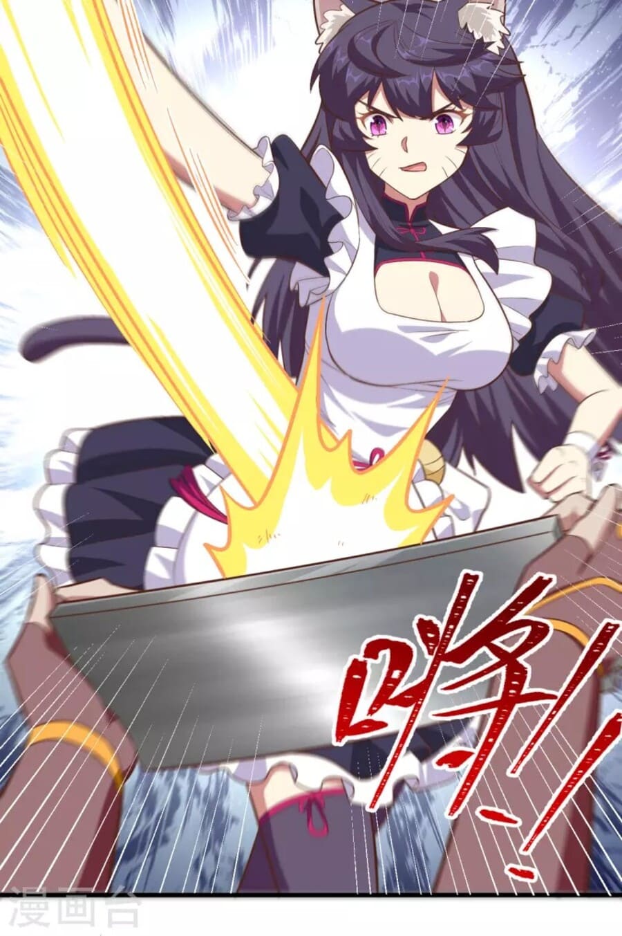 To Be The Castellan King Chapter 213 Gambar 37