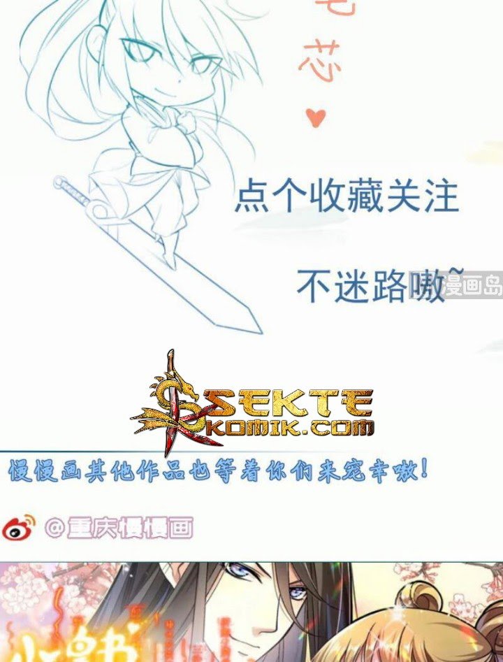 Peerless Sword God Chapter 98 Gambar 24
