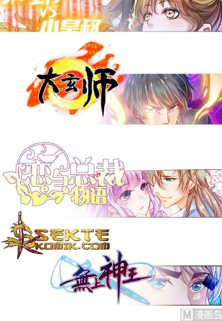 Peerless Sword God Chapter 98 Gambar 25