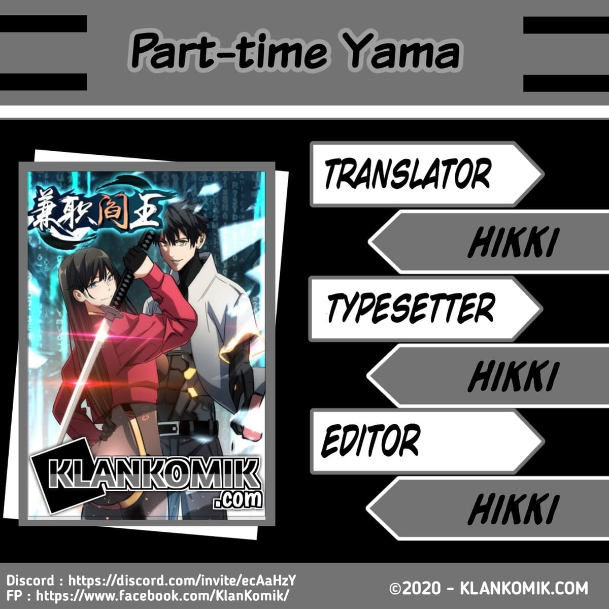 Komik Part-time Yama Chapter 43 gambar nomor 1
