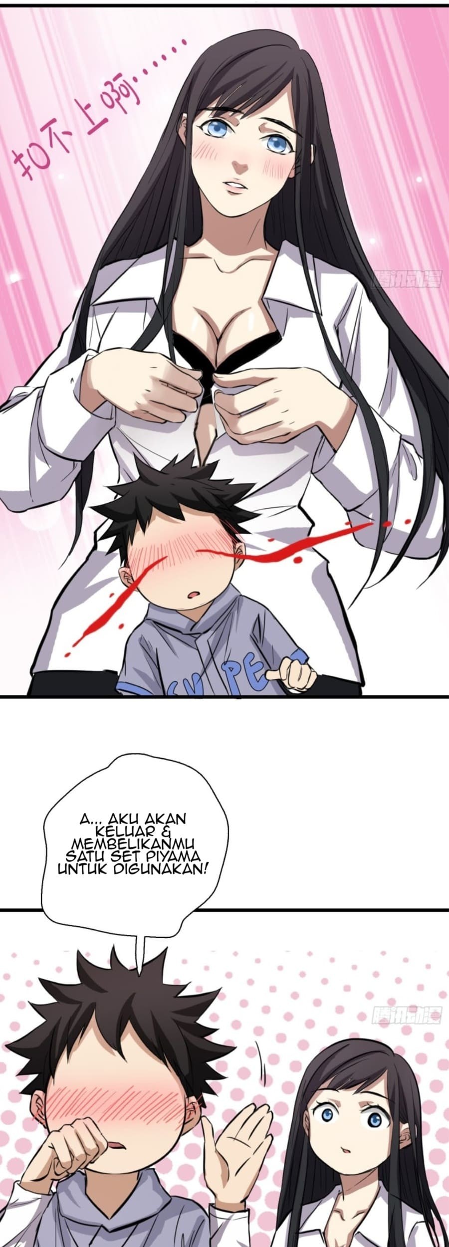 Part-time Yama Chapter 43 Gambar 32