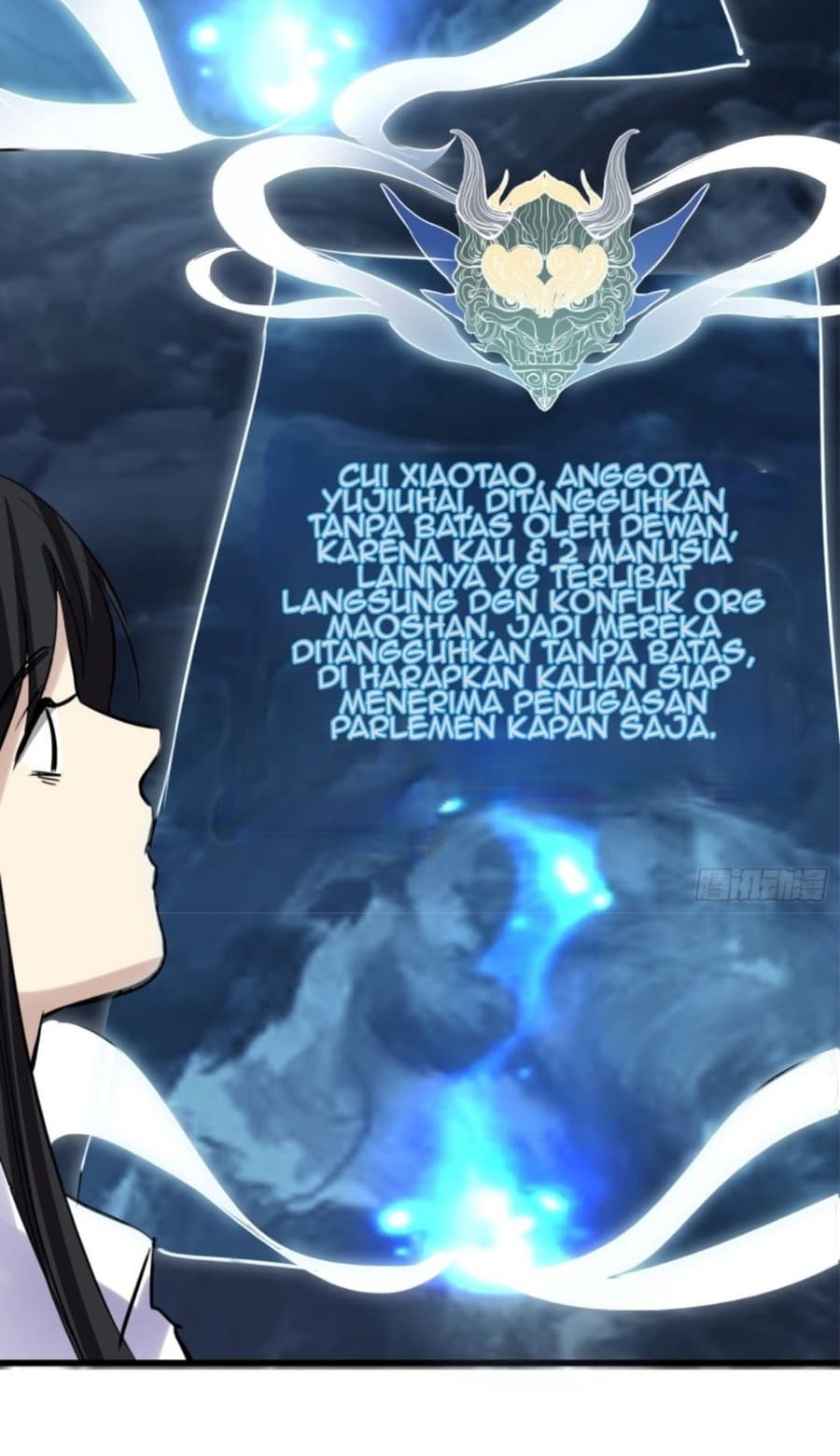 Part-time Yama Chapter 43 Gambar 39