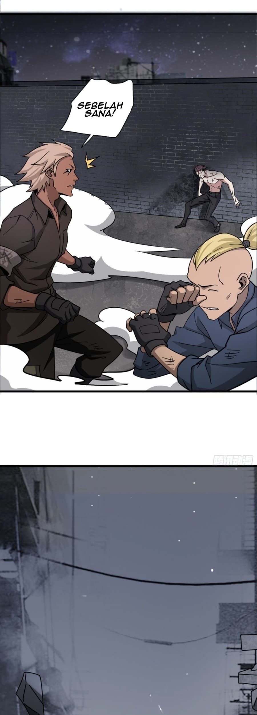 Part-time Yama Chapter 43 Gambar 7