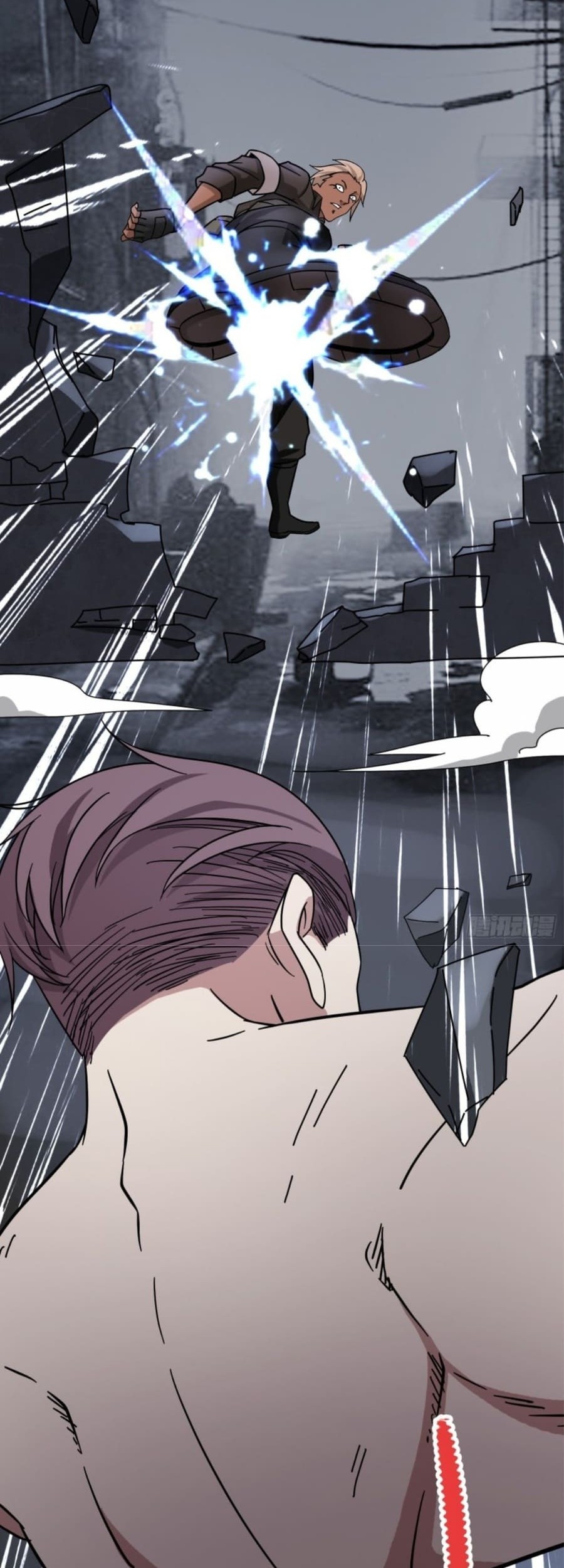 Part-time Yama Chapter 43 Gambar 8