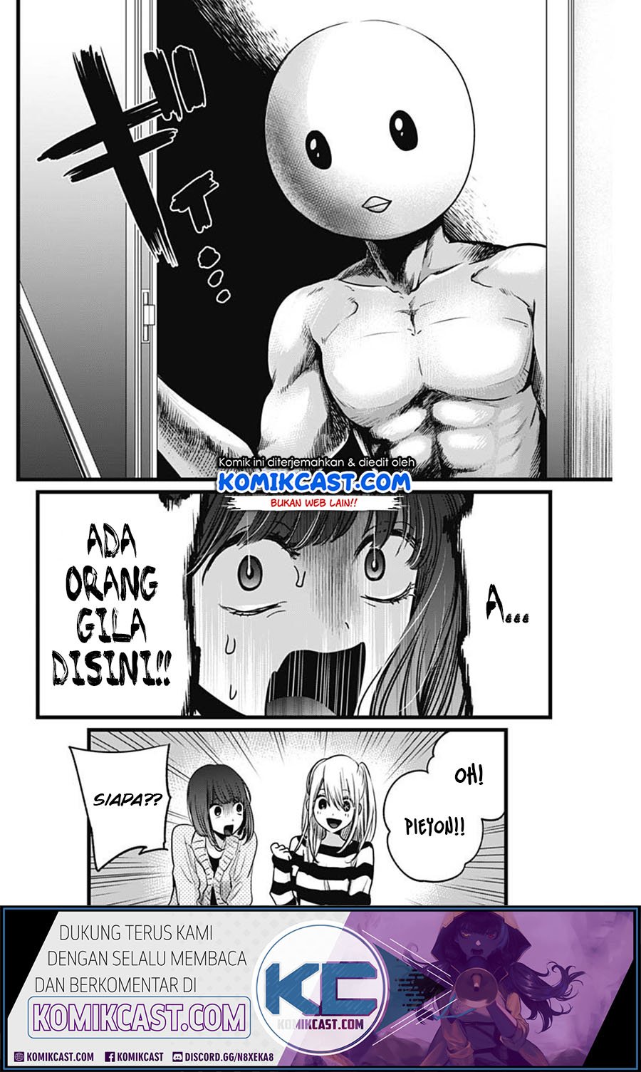 Oshi no Ko Chapter 22 Gambar 8