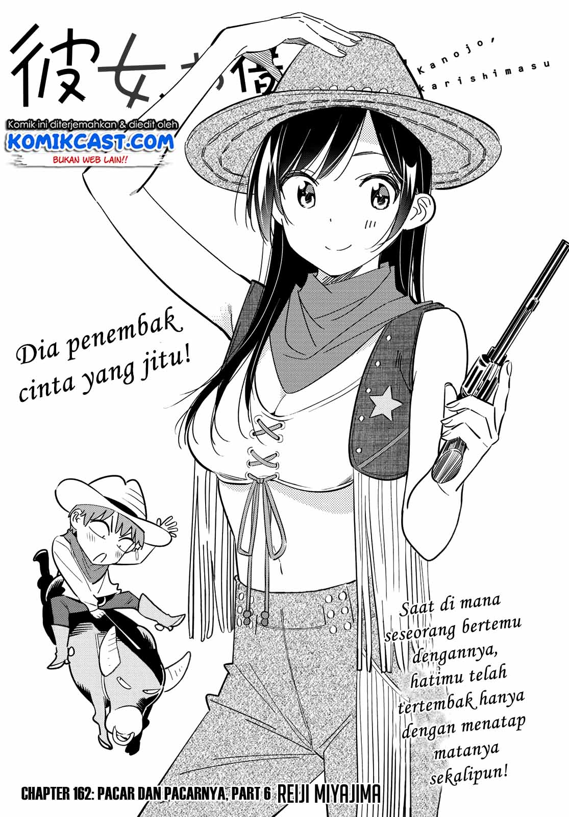 Kanojo Okarishimasu Chapter 162 Gambar 3