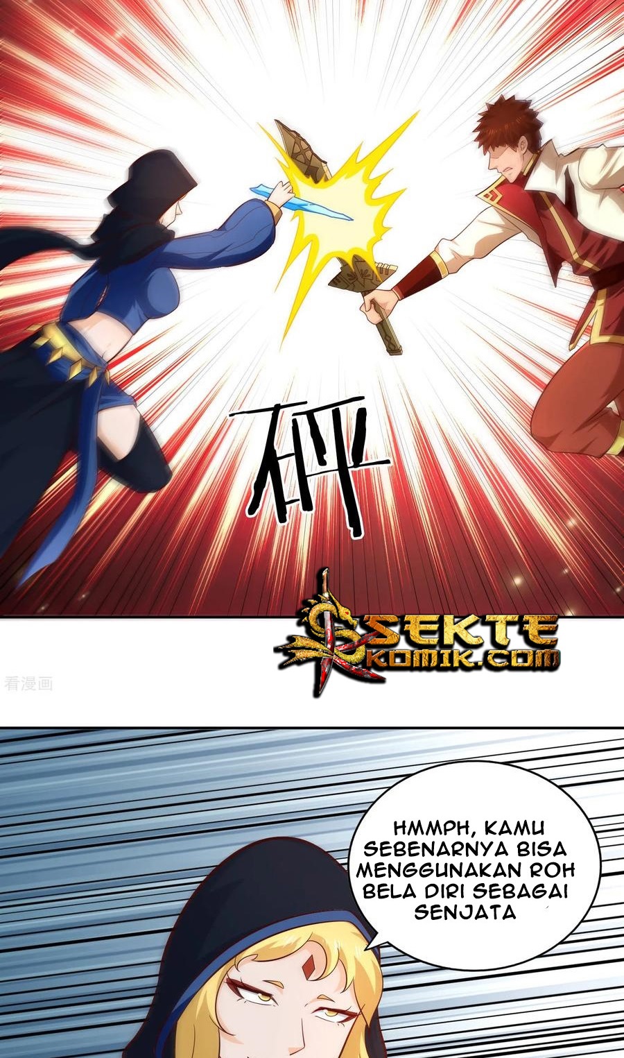 Sword Master of Soul Spirit Chapter 72 Gambar 17