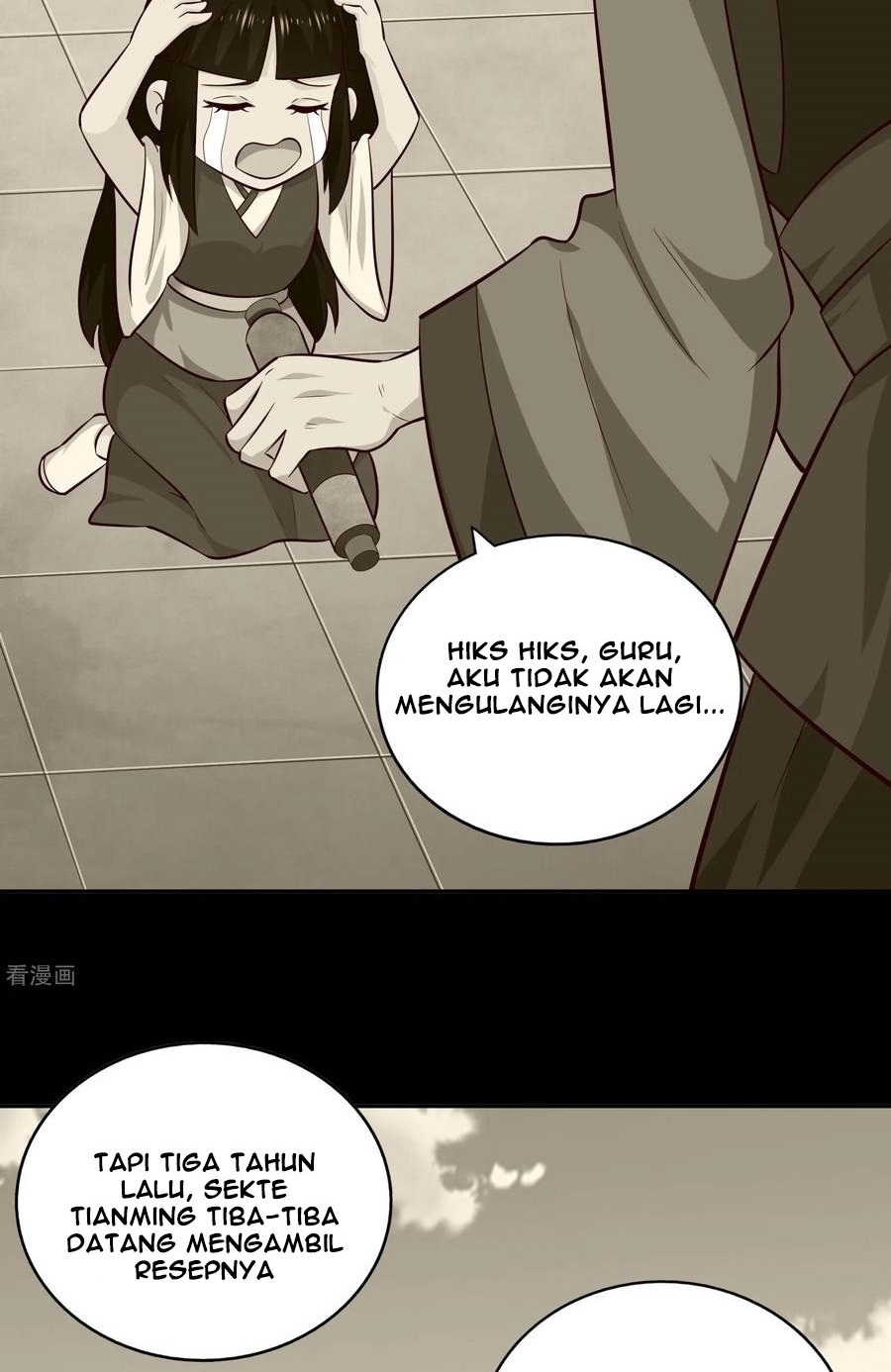 Sword Master of Soul Spirit Chapter 71 Gambar 19