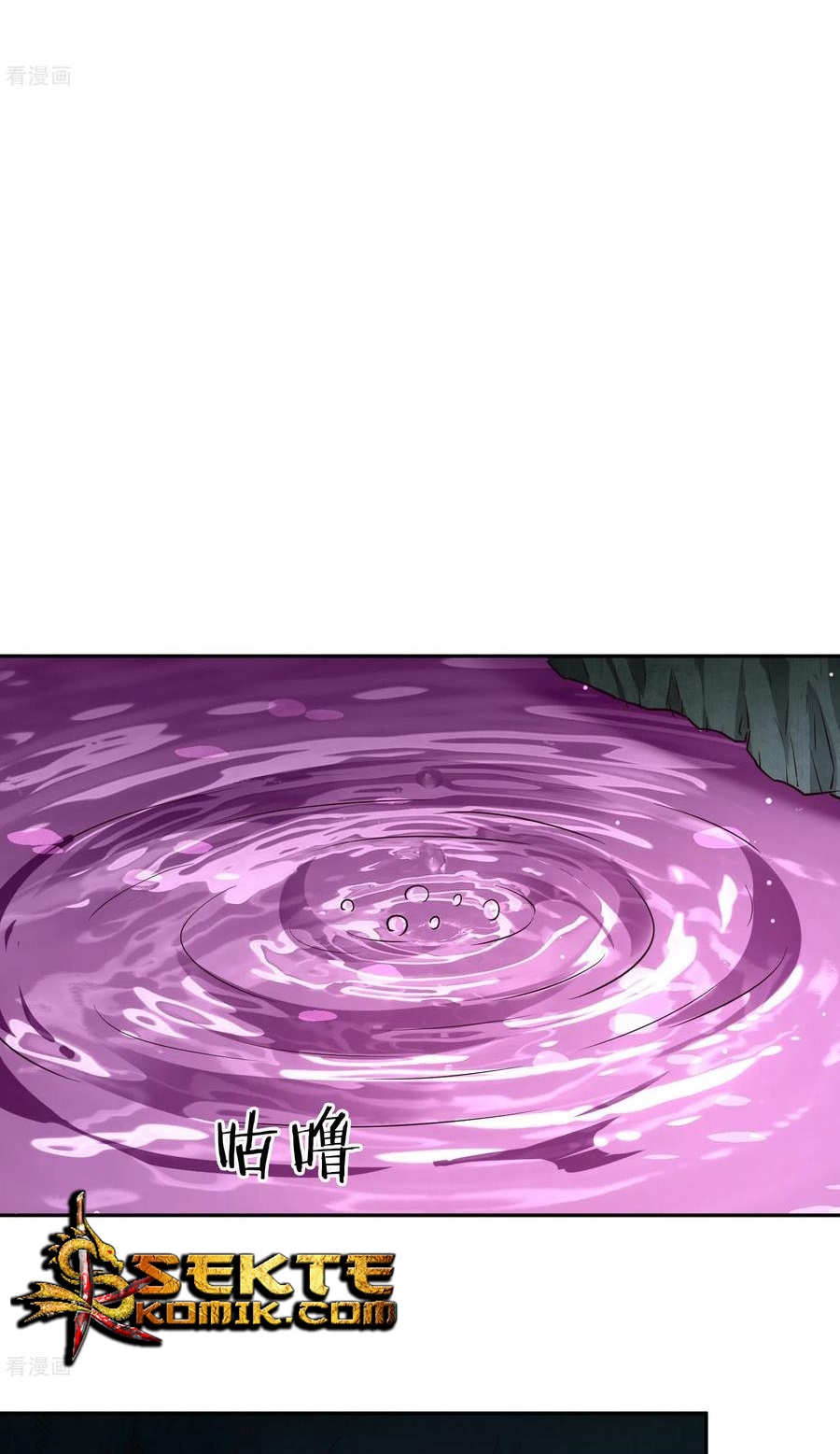 Sword Master of Soul Spirit Chapter 70 Gambar 33