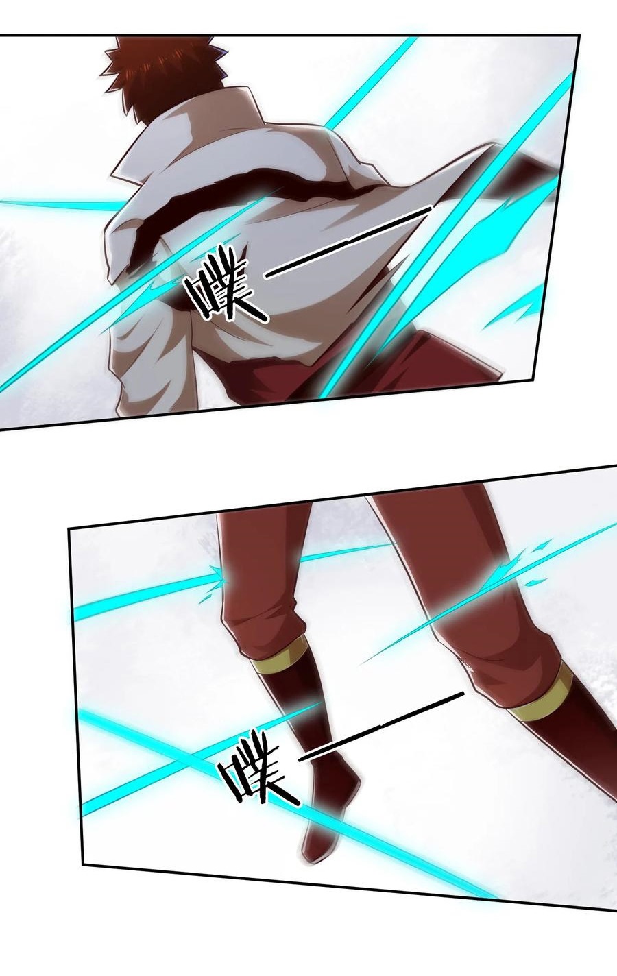 Sword Master of Soul Spirit Chapter 70 Gambar 8