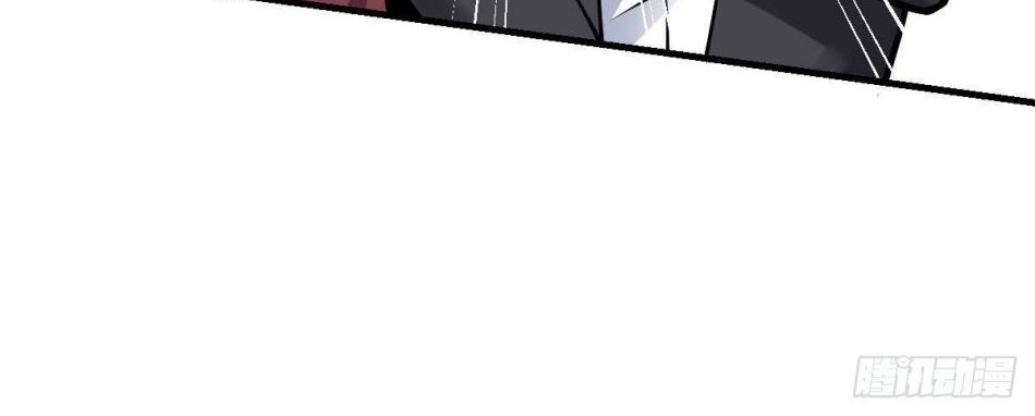 My Son in Law Chapter 23 Gambar 21