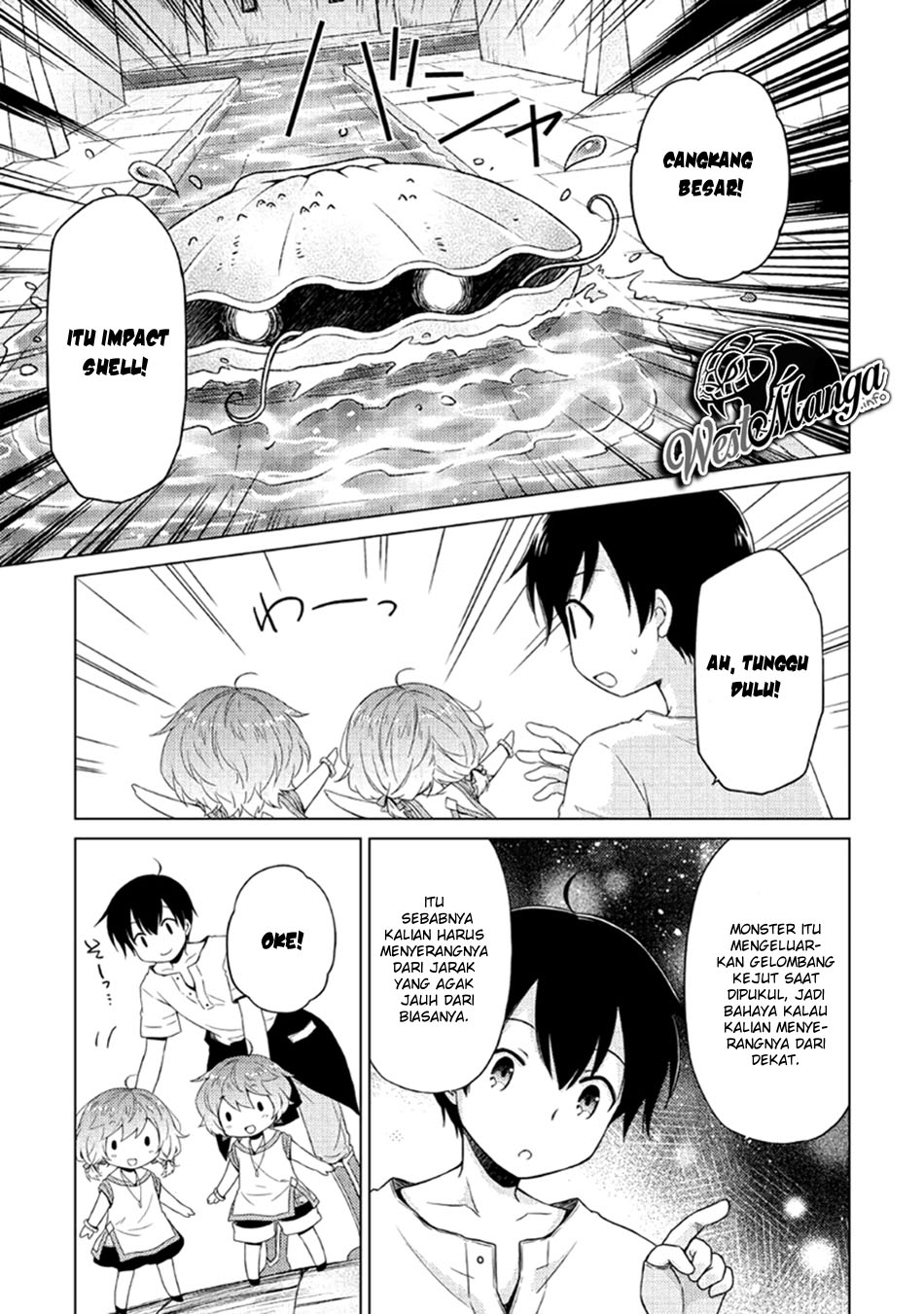 Isekai Yururi Kikou: Kosodateshinagara Boukensha Shimasu Chapter 25 Gambar 11