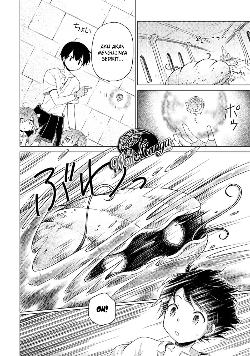 Isekai Yururi Kikou: Kosodateshinagara Boukensha Shimasu Chapter 25 Gambar 12