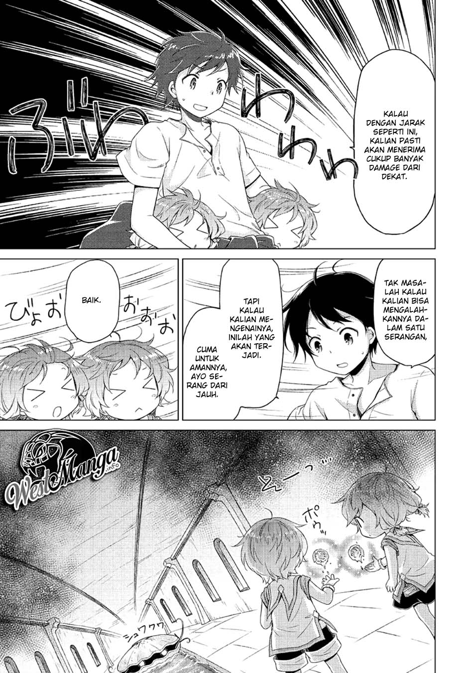 Isekai Yururi Kikou: Kosodateshinagara Boukensha Shimasu Chapter 25 Gambar 13