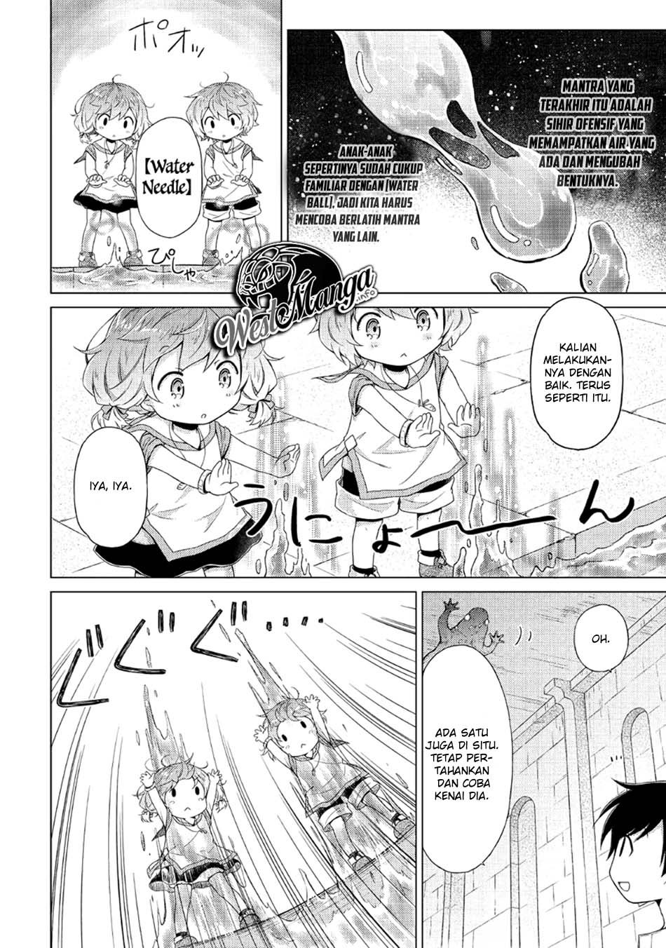 Isekai Yururi Kikou: Kosodateshinagara Boukensha Shimasu Chapter 25 Gambar 25