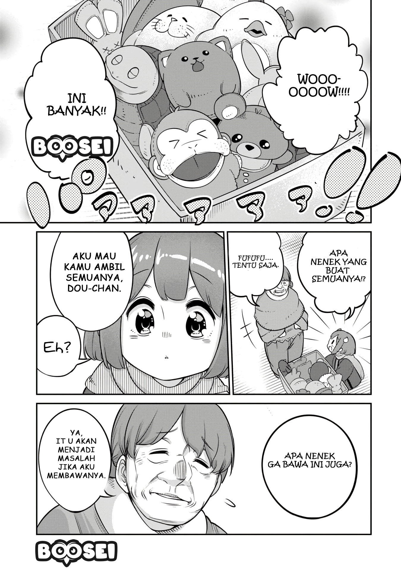 Maou no Musume wa Yasashi sugiru!! Chapter 9 Gambar 12