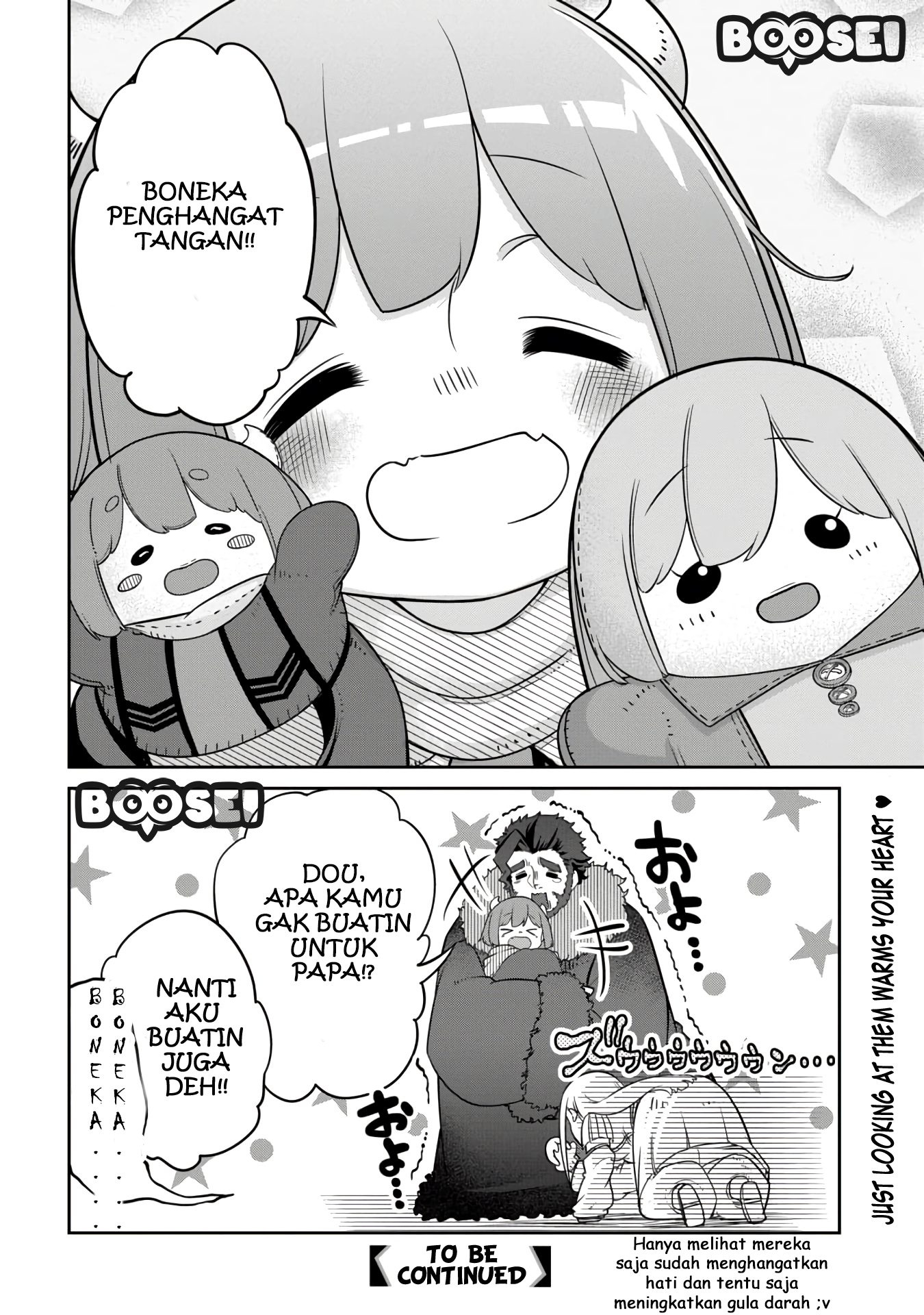 Maou no Musume wa Yasashi sugiru!! Chapter 9 Gambar 19
