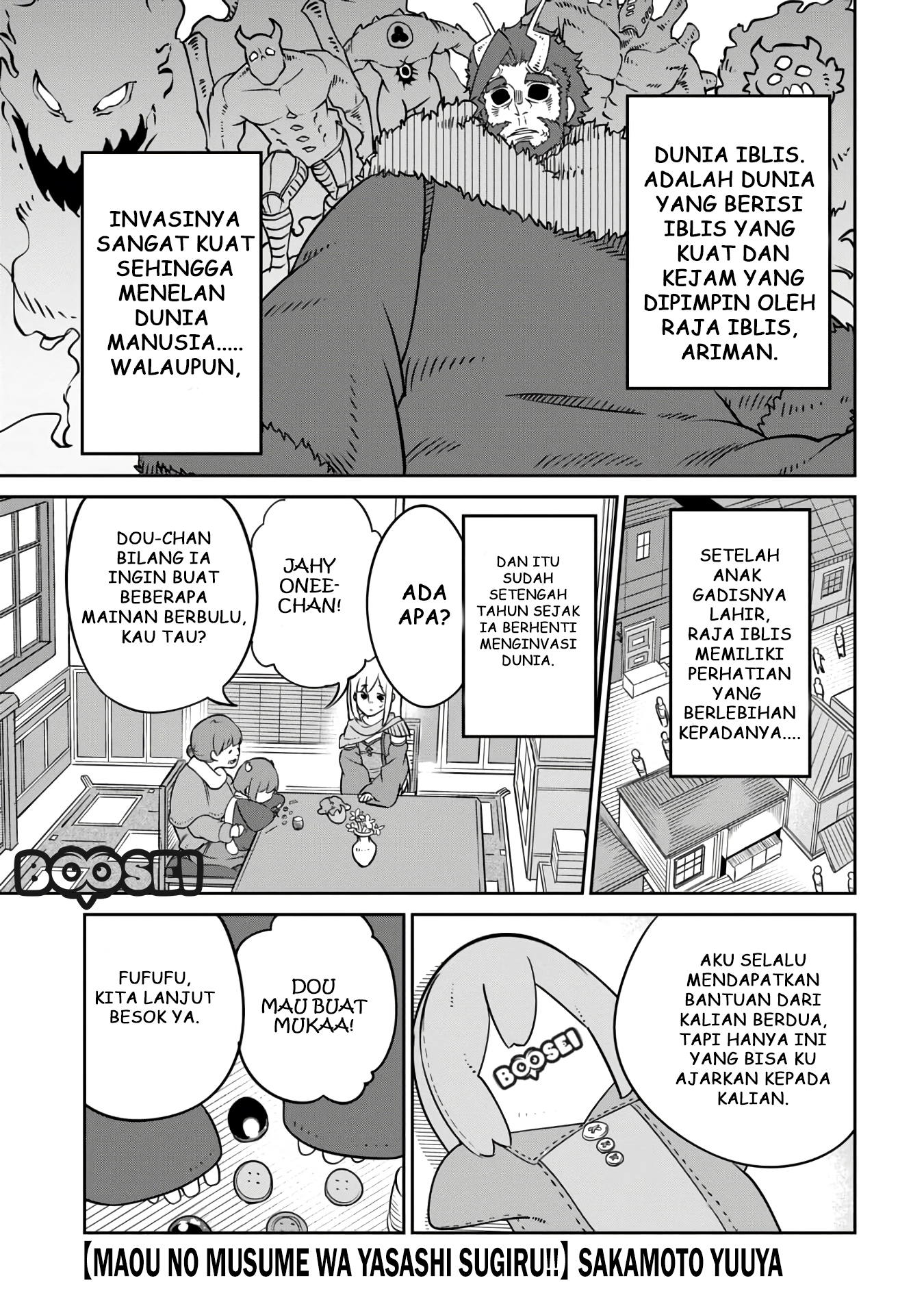 Baca Manga Maou no Musume wa Yasashi sugiru!! Chapter 9 Gambar 2