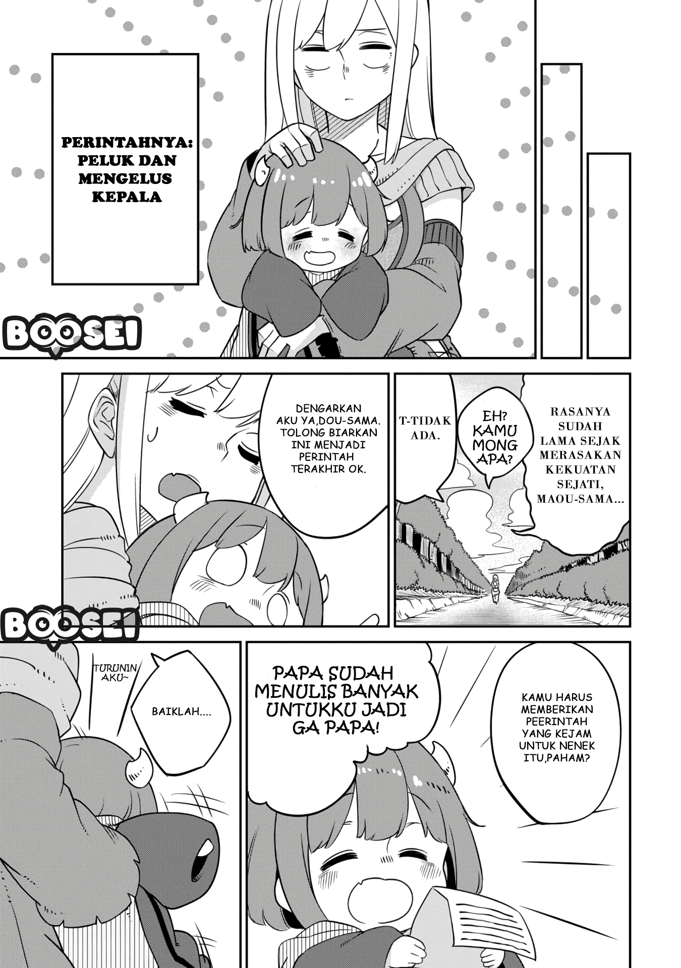 Maou no Musume wa Yasashi sugiru!! Chapter 9 Gambar 8
