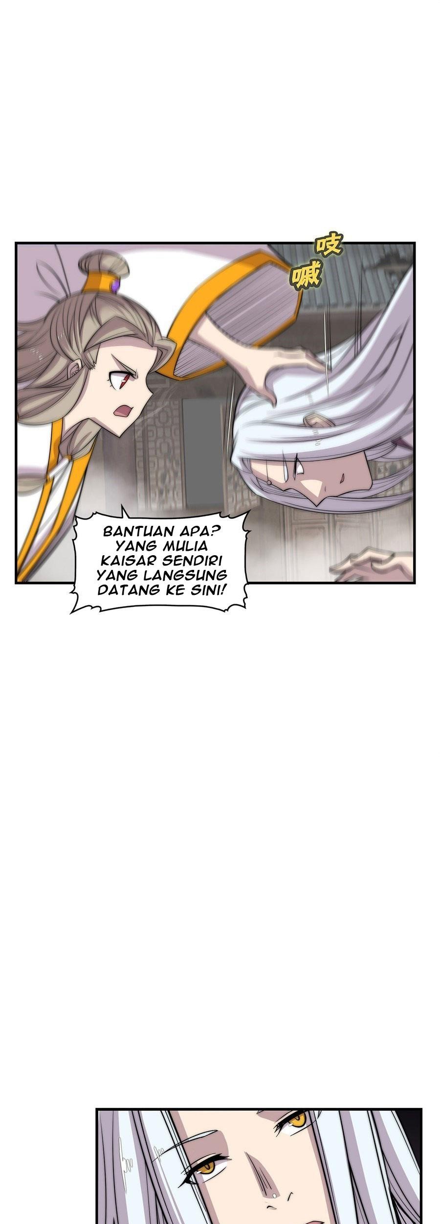 Martial King’s Retired Life Chapter 105 Gambar 6