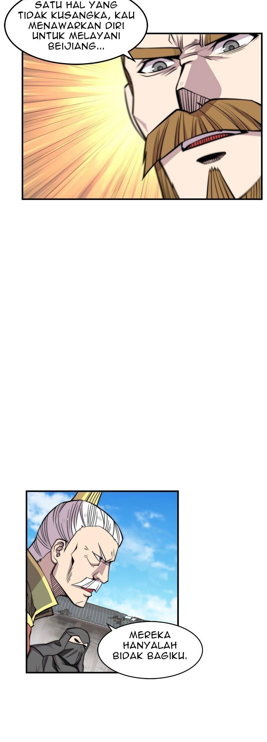 Martial King’s Retired Life Chapter 105 Gambar 15