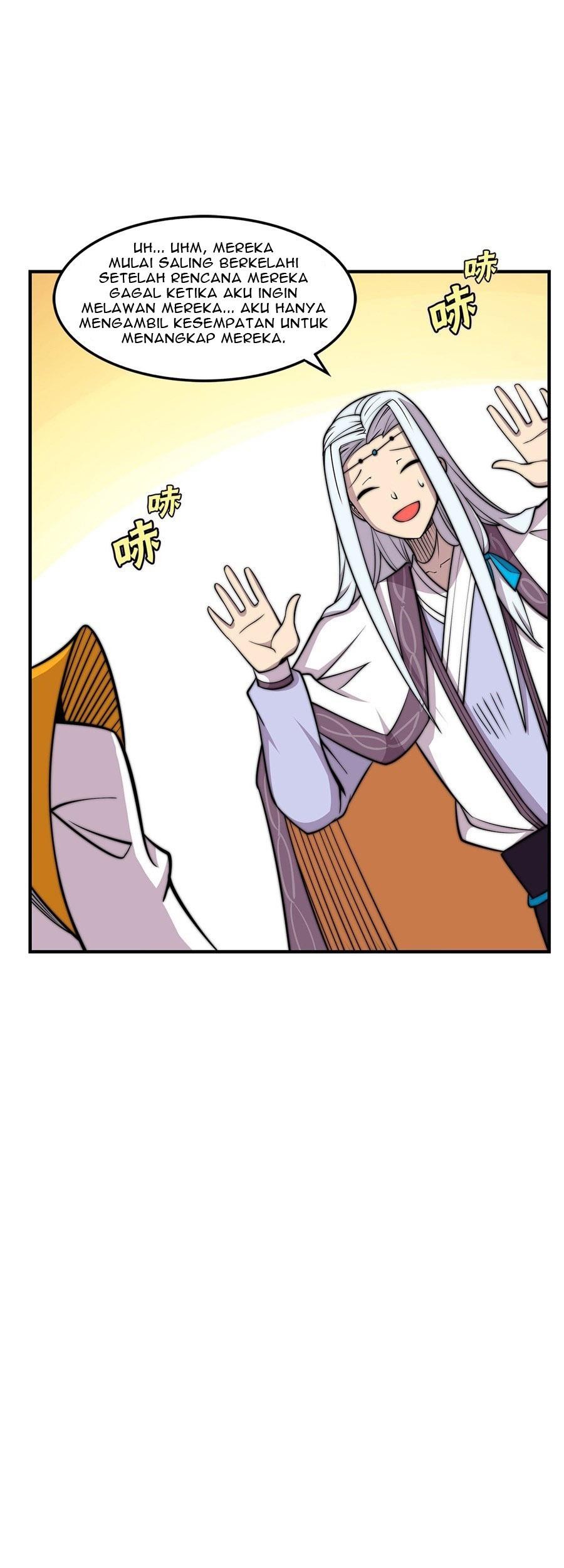 Martial King’s Retired Life Chapter 105 Gambar 22