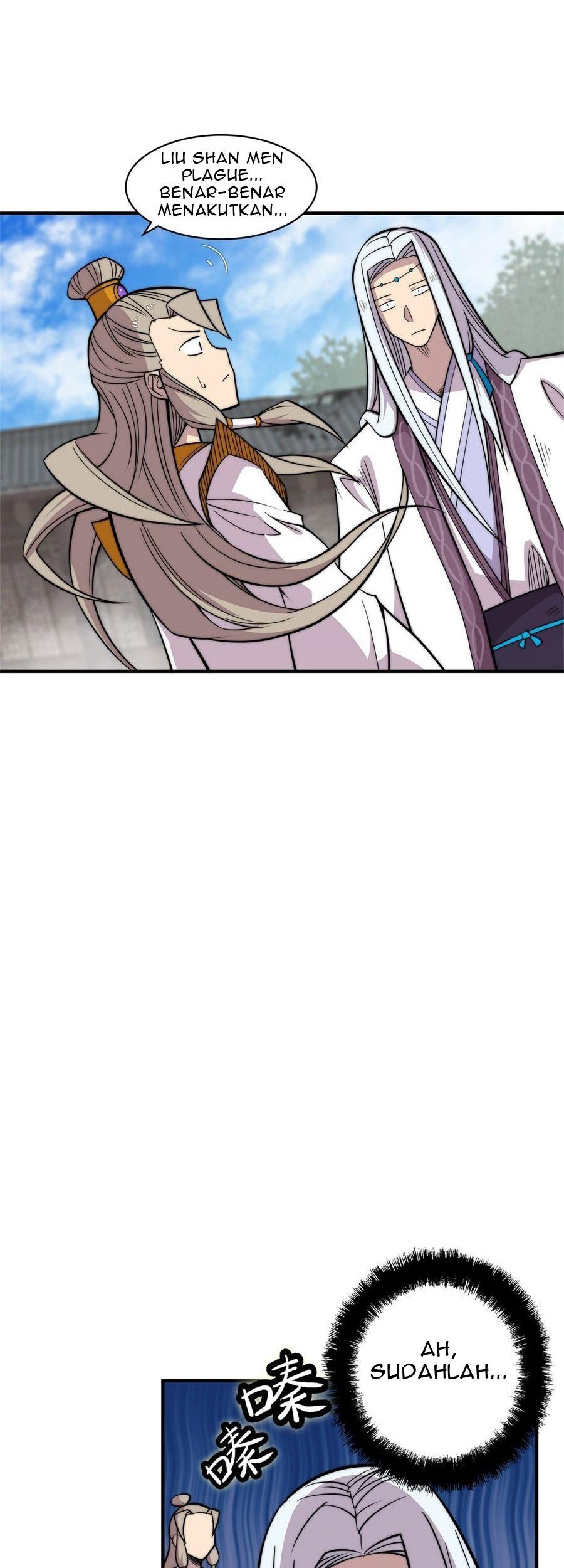 Martial King’s Retired Life Chapter 105 Gambar 23