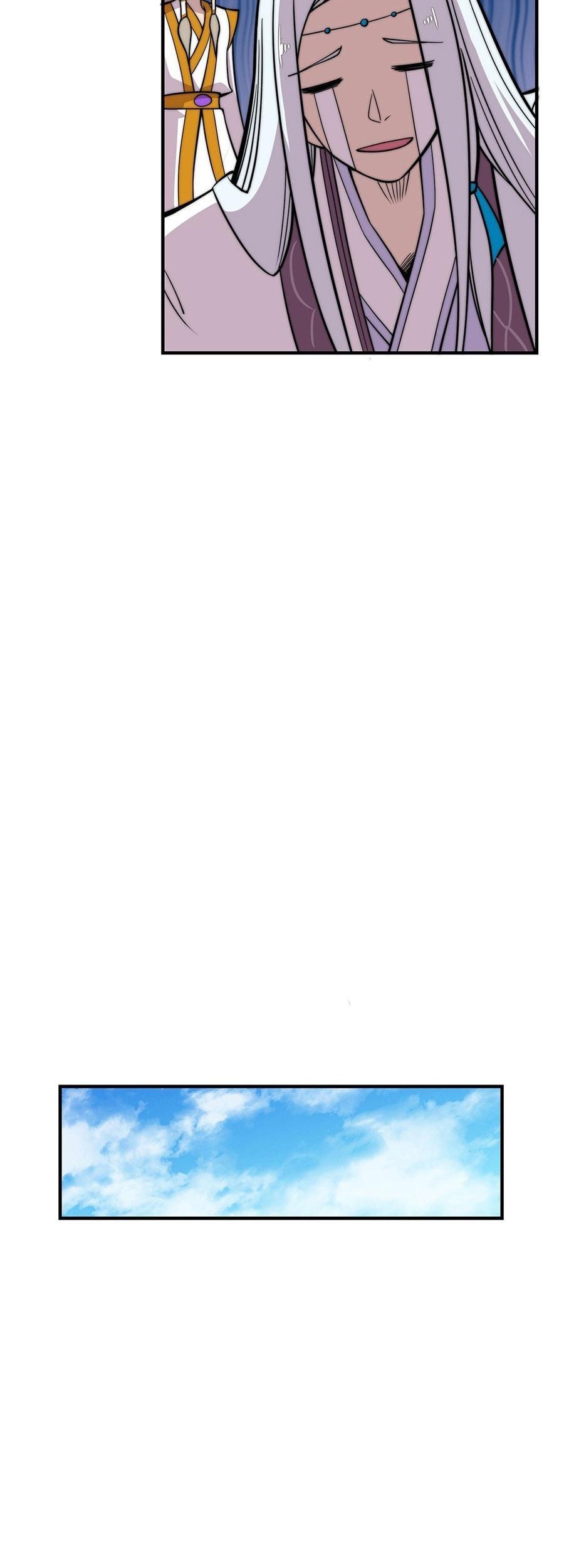 Martial King’s Retired Life Chapter 105 Gambar 24