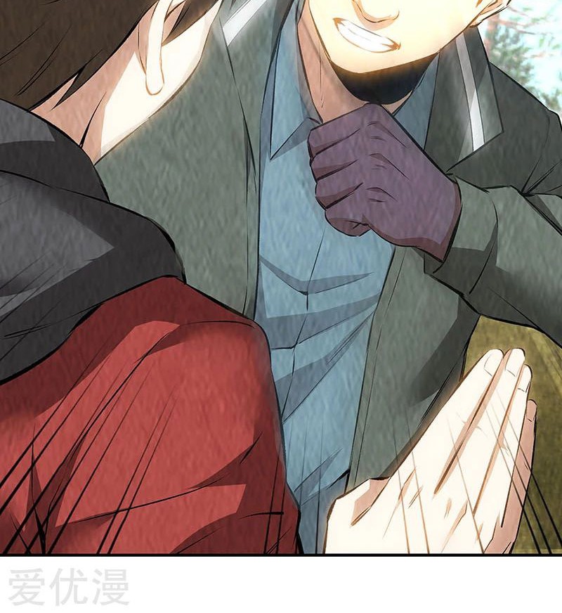 I Was Trash Chapter 166 Gambar 34