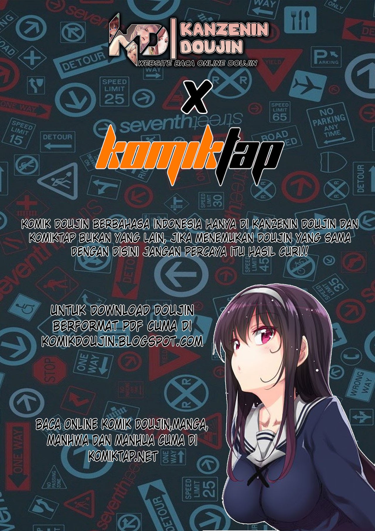 Baca Manga Himeno-chan ni Koi wa Mada Hayai Chapter 38 Gambar 2