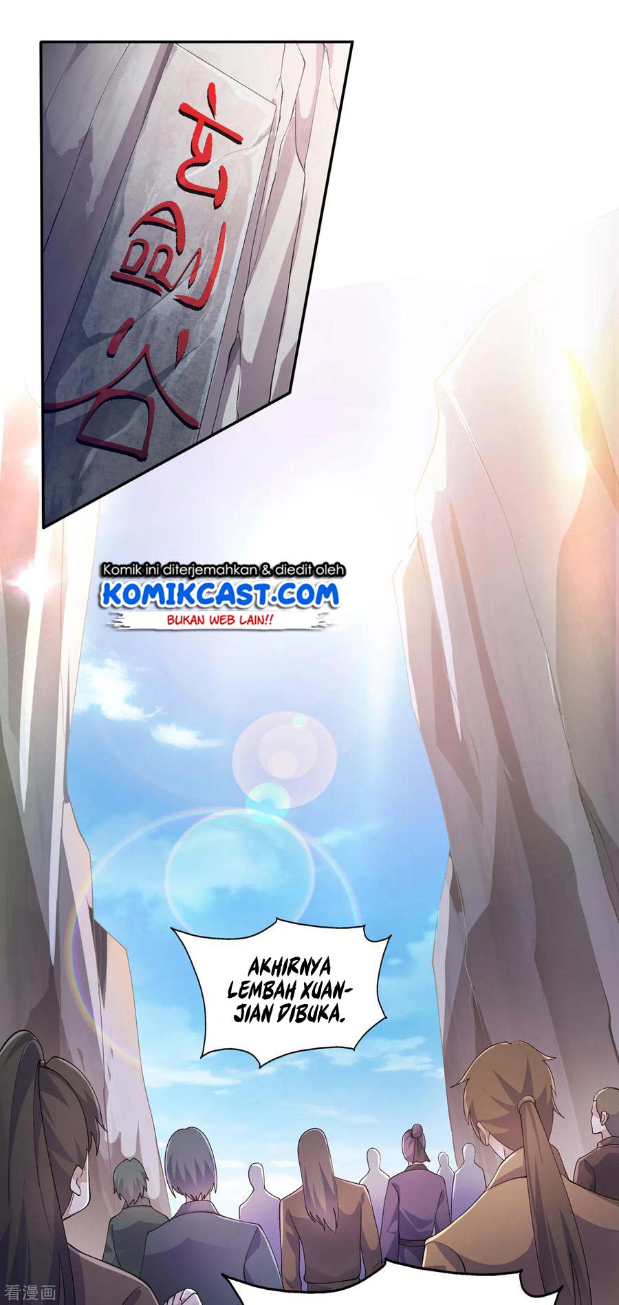 Spirit Sword Sovereign Chapter 346 Gambar 31