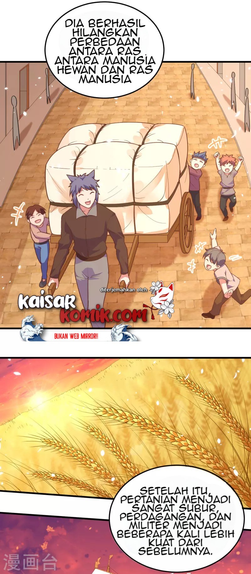 To Be The Castellan King Chapter 215 Gambar 5