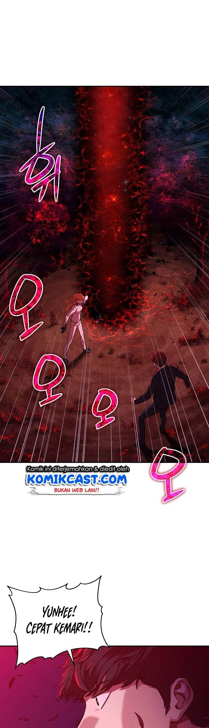 Baca Manhwa My Dad Is Too Strong Chapter 33 Gambar 2