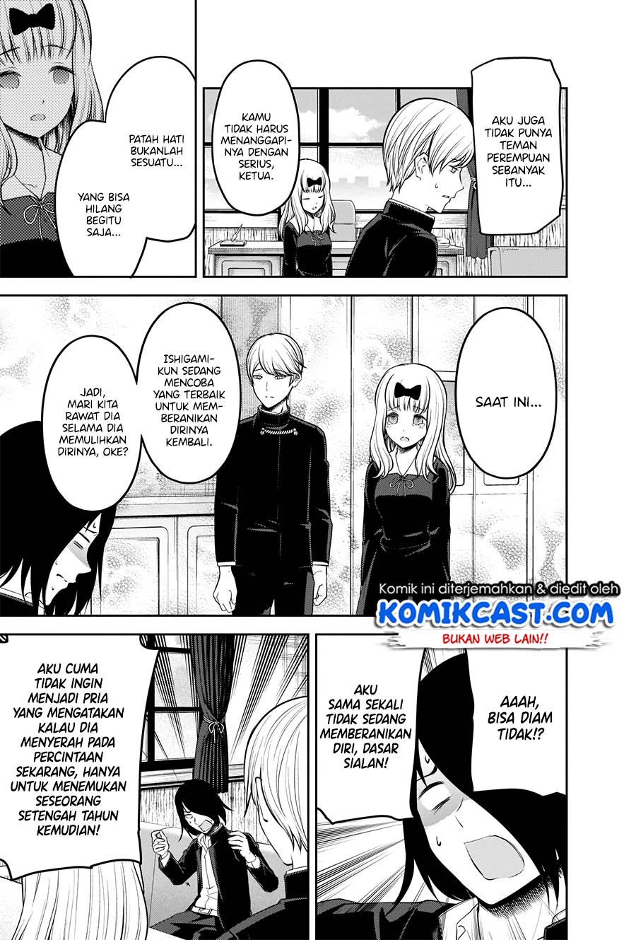 Kaguya-sama wa Kokurasetai – Tensai-tachi no Renai Zunousen Chapter 206 Gambar 4