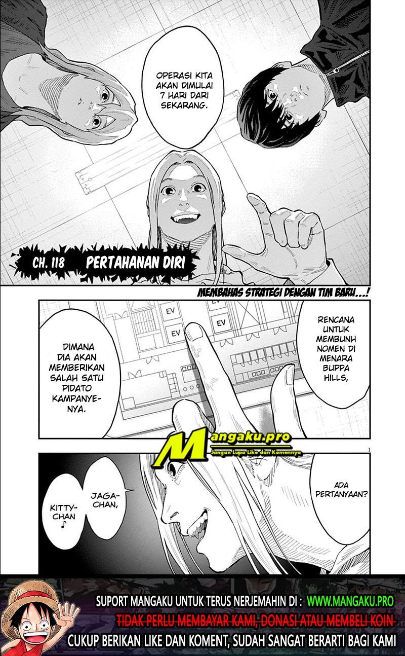 Baca Manga Jagaaaaaan Chapter 118 Gambar 2
