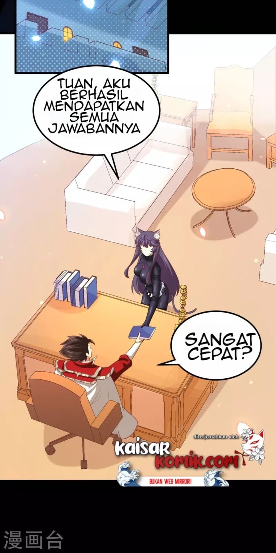 To Be The Castellan King Chapter 216 Gambar 39
