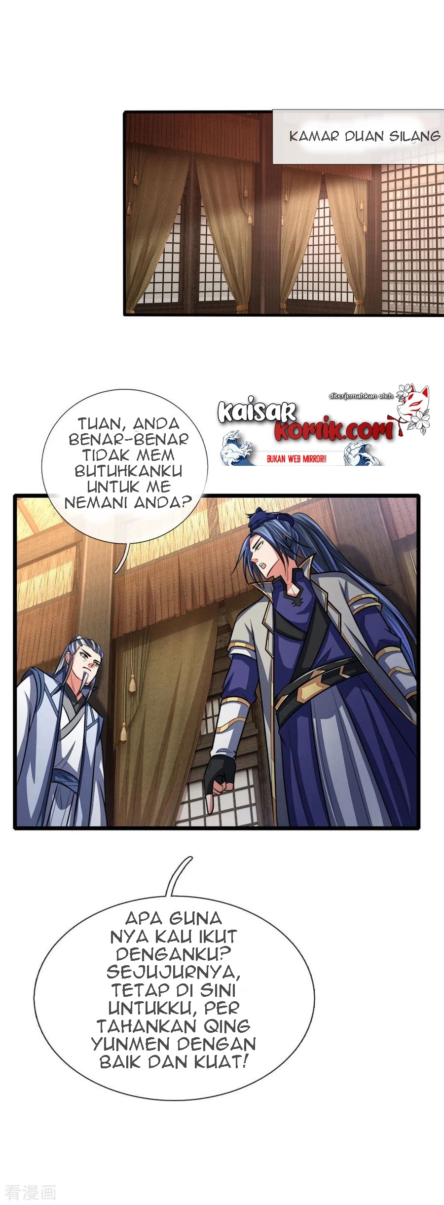 Shenwu Tianzun Chapter 115 Gambar 21