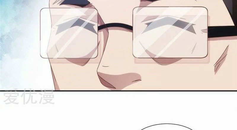 Peerless Little Doctor Chapter 44 Gambar 9