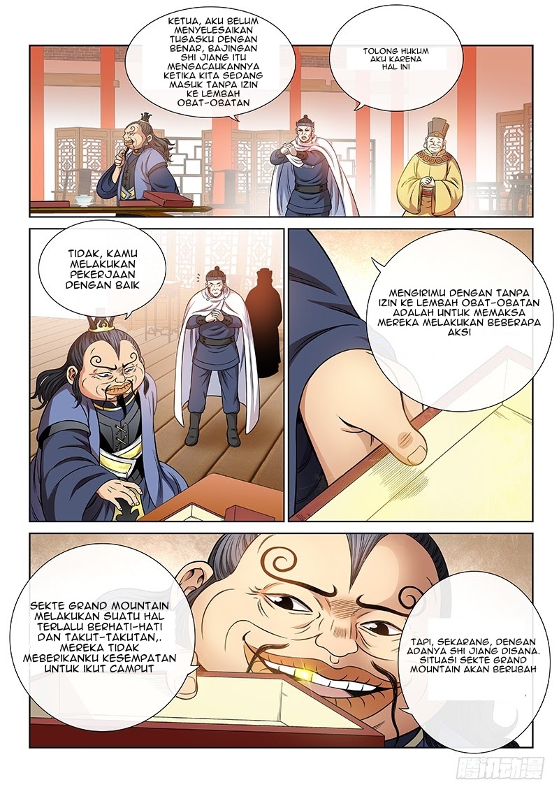 I am a Great God Chapter 57 Gambar 14