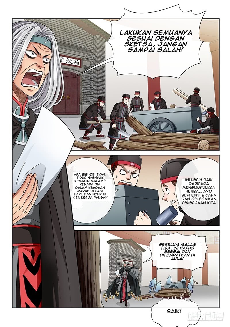 I am a Great God Chapter 57 Gambar 3